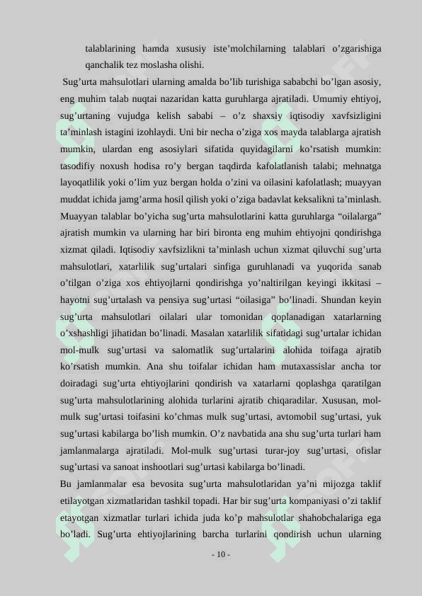 Sug’urta mahsuloti sifatiga ta’sir etuvchi omillar 8
