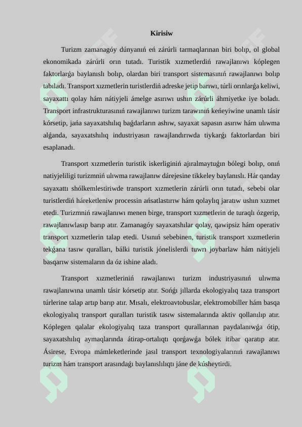 Turizm tarawında transport xızmetleriniń klassifikatsiyası 2