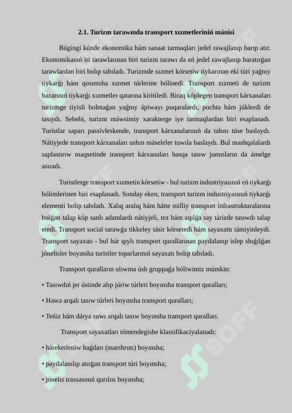 Turizm tarawında transport xızmetleriniń klassifikatsiyası 3