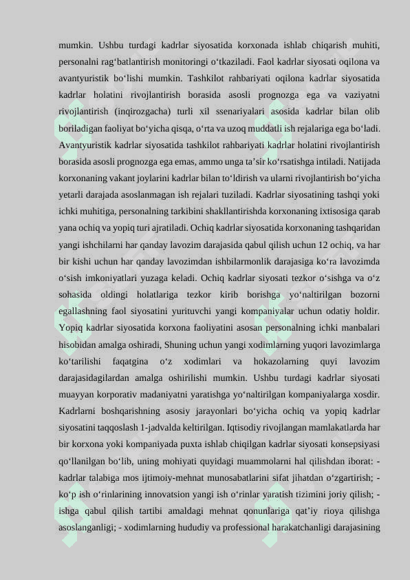 O‘zbekistonda rahbar kadrlar  tayorlashning  texnologik tizimi 7