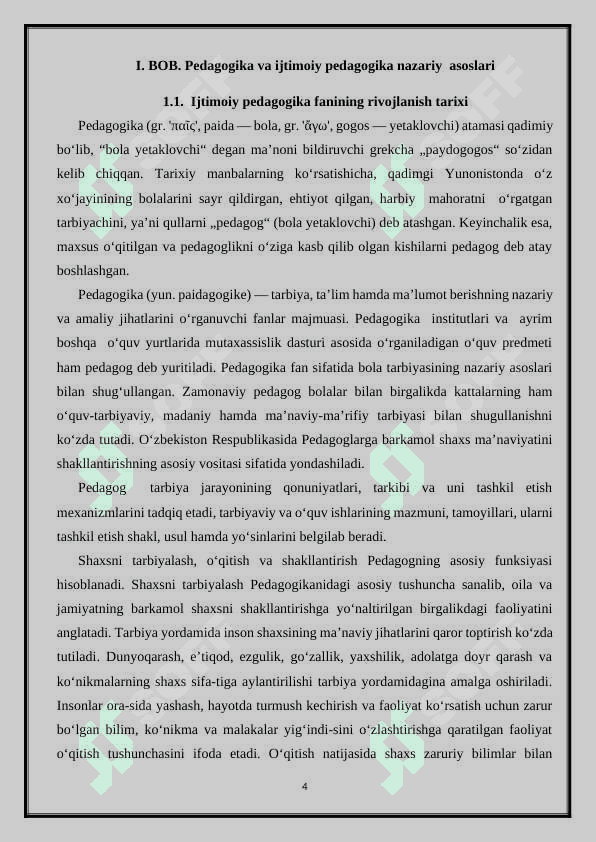 PEDAGOGIKA  VA IJTIMOIY  PEDAGOGIKA KATEGORIYALARI 4