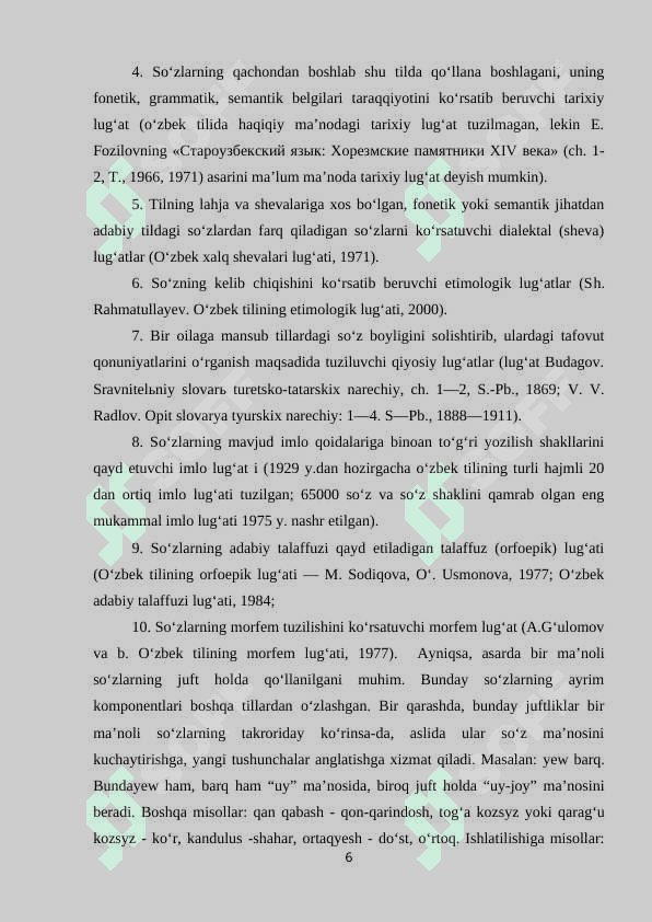O’ZBEK LUG'ATCHILIK TARIXIDAN TALQIN VA MUNOSABAT 6