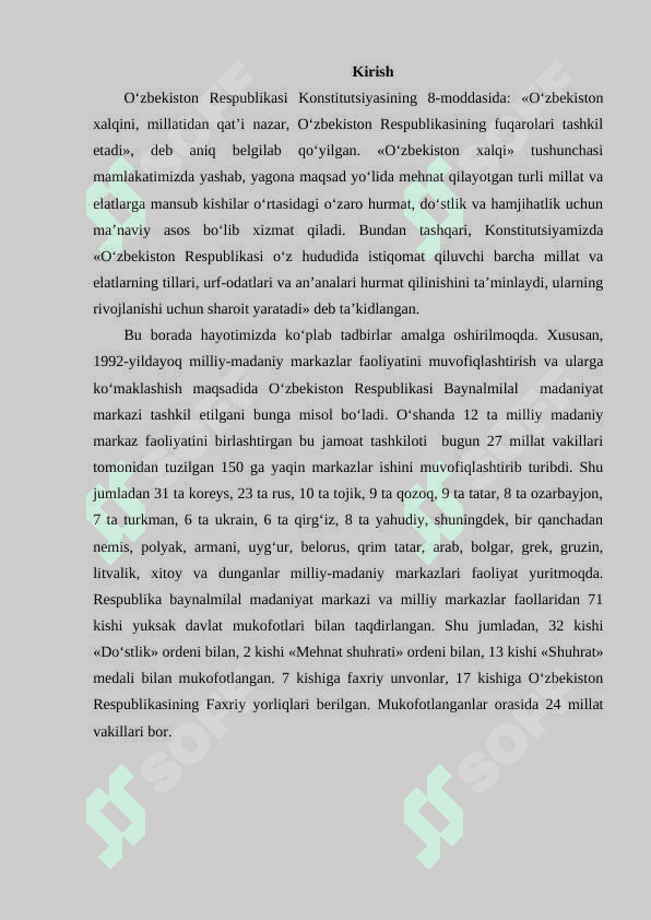 Talabalarda vatan ravnaqi g‘oyasini shakllantirishning pedagogik asoslari 2
