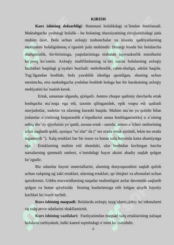 OʻZBEK XALQ ERTAKLARINING TARBIYAVIY AHAMIYATI 2
