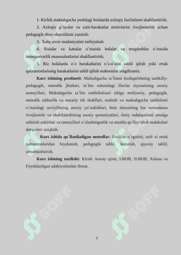 OʻZBEK XALQ ERTAKLARINING TARBIYAVIY AHAMIYATI 3