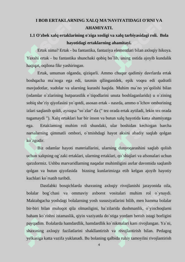 OʻZBEK XALQ ERTAKLARINING TARBIYAVIY AHAMIYATI 4