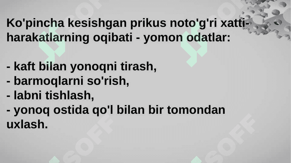 Kesishgan prikus 8