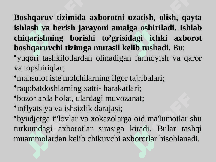 BОSHQАRUV JАRАYONIDА АХBОRОT VА KОMMUNIKАTSIYA 7
