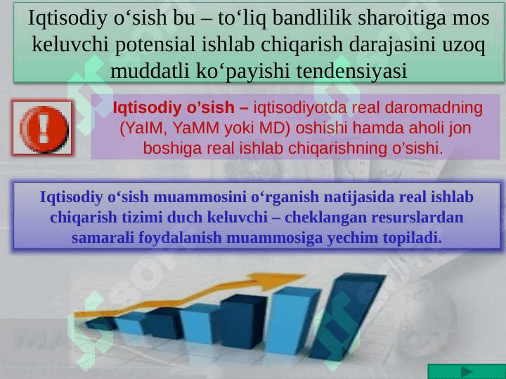 Iqtisodiy о‘sishning umumiy tavsifi va neokeynscha modellari 2
