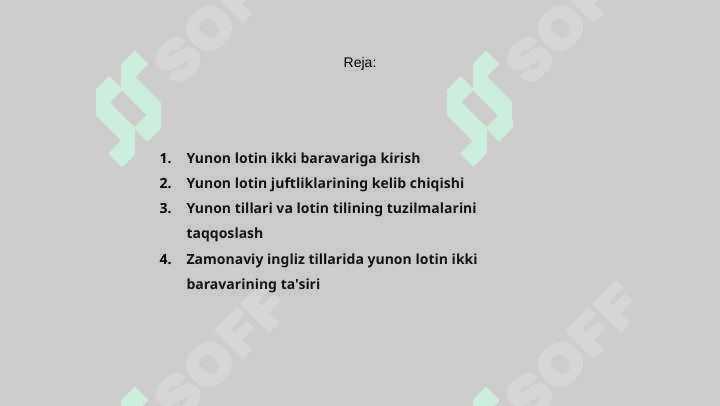 Yunon, Lotin dubletlari 3
