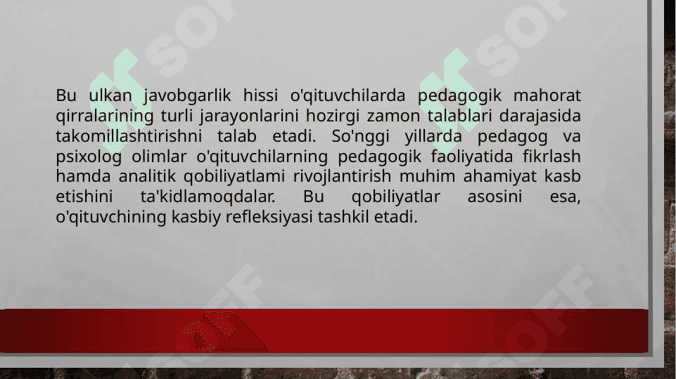 Pedagogik faoliyatida kasbiy refleksiyaning shakllantirish 3