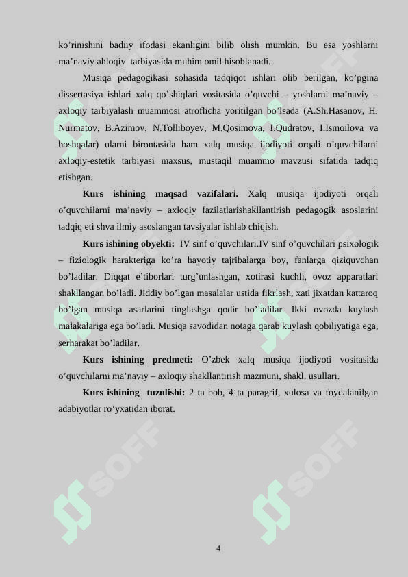 Umumiy o’rta ta’lim maktablari musiqa madaniyati fani darsliklarida o’zbek xalq musiqa ijodi 4
