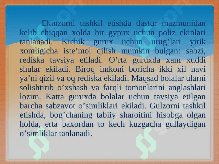 Yozgi yer maydonchalarida mehnatni tashkil etish 4