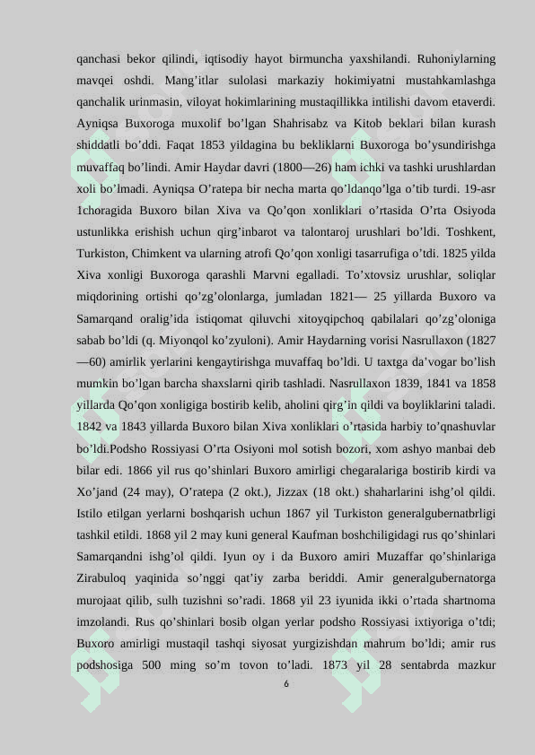 Abdullaxon II davrida Buxoro xonligining tashqi aloqalari 6