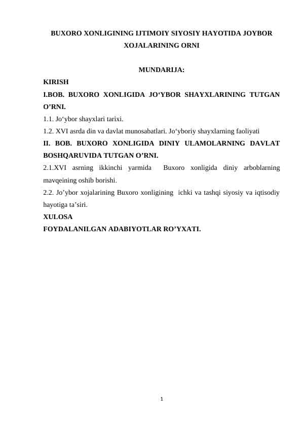 Buxoro xonligining ijtimoiy siyosiy hayotida Joybor xojalarining o’rni