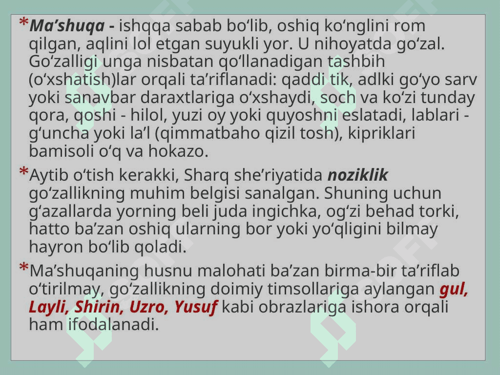 G‘azallarni oson tahlil qilish metodlari 5