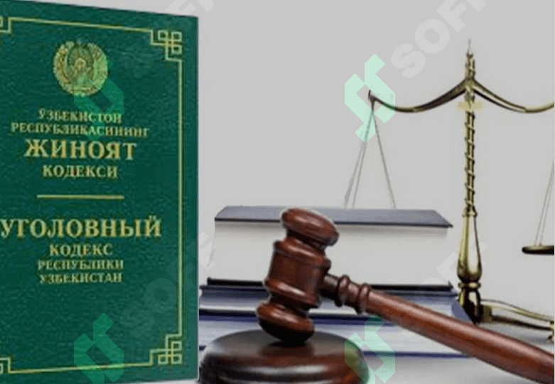 Fuqarolik protsessual huquqida alohida tartibda ish yuritish 7