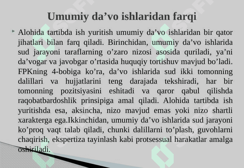 Fuqarolik protsessual huquqida alohida tartibda ish yuritish 8
