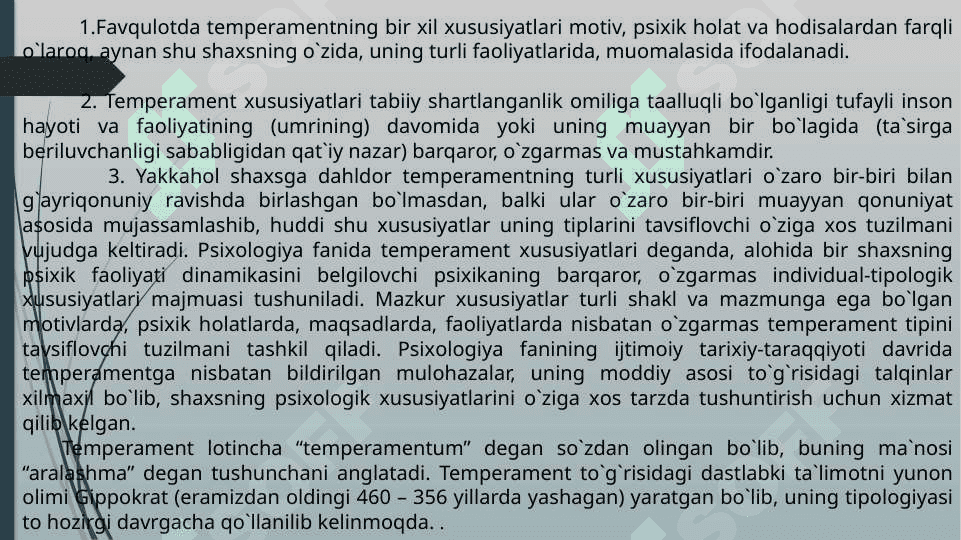 Temperament - shaxs tuzulmasi sifatida 3