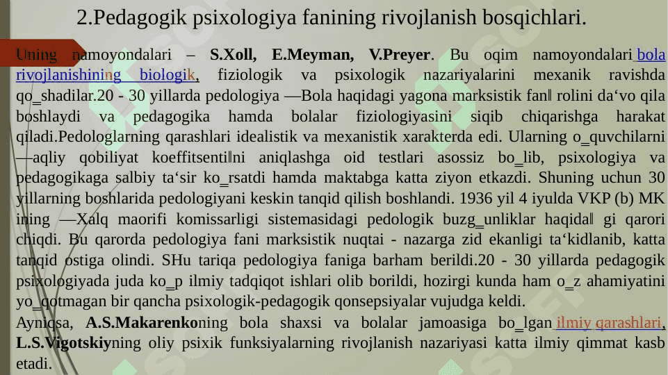 PEDAGOIK PSIXOLOGIYANING YUZAGA KELISH  TARIXI 4
