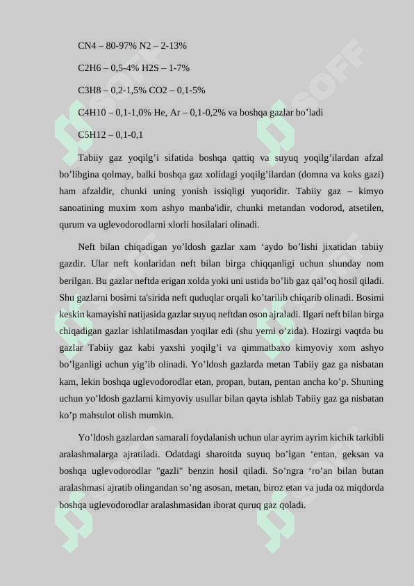 GAZ ABSORBERLARI ISHINI AVTOMATIZATSIYALASH 4
