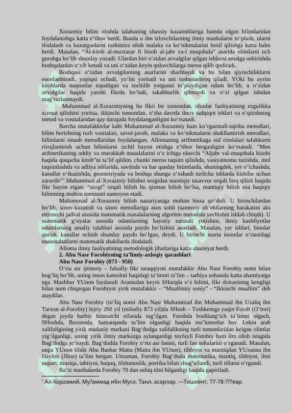 SHARQ UYG DAVRIDA PEDAGOGIK FIKRLARNING RIVOJLANISHI.SHARQ UYG’ONISH DAVRIDA TA’LIMIY-AHLOQIY FIKRLAR RIVOJI. 3