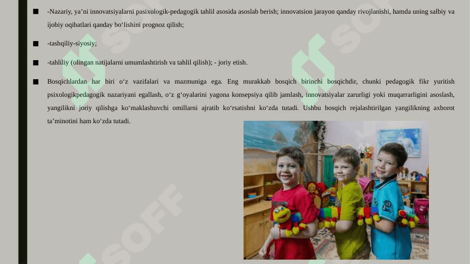 MAKTABGACHA TA’LIM JARAYONINI LOYIXALASHTIRISHDA MUNOSABATLARNI BOSHQARUV USLUBLARI 5