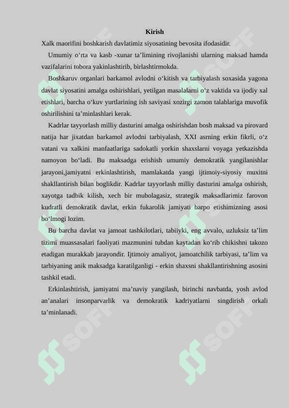 Ta’lim tarbiya jarayonini tashkil etishda tizimli taxlil mexanizimini takomillashtirish metodikasi 2