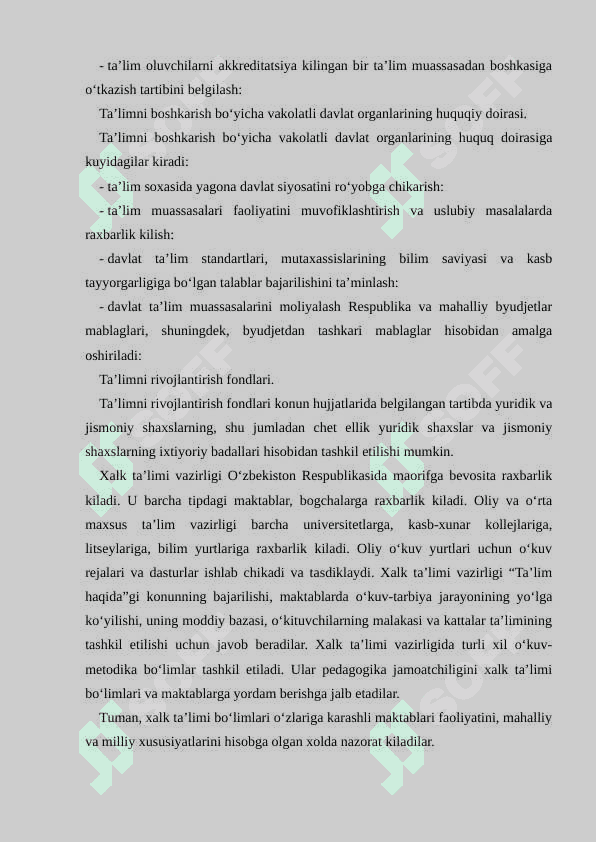 Ta’lim tarbiya jarayonini tashkil etishda tizimli taxlil mexanizimini takomillashtirish metodikasi 7