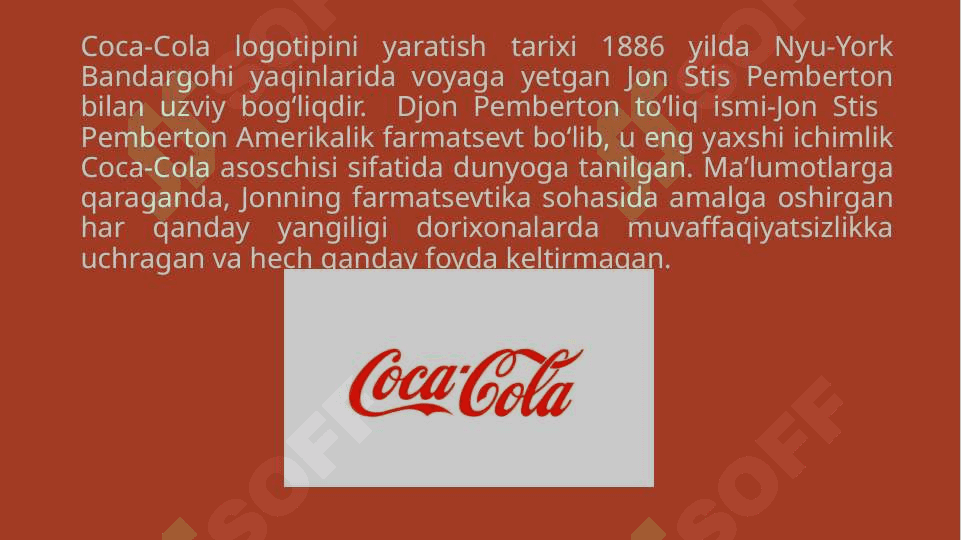 Coca-Cola 2