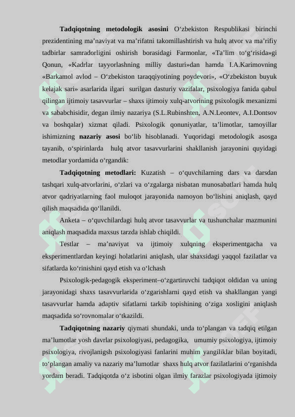 OʻSPIRINLAR XULQ-ATVORINING DINAMIK XARAKTERI VA PSIXOLOGIK JIHATLARI 6