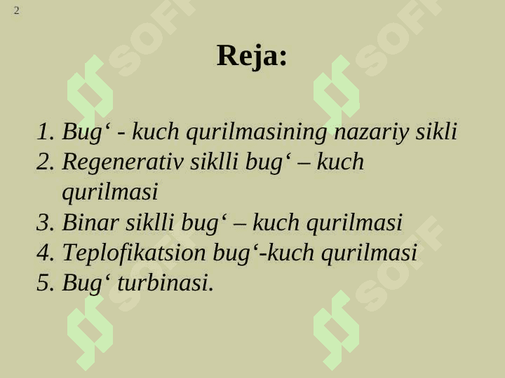 Bug‘ - kuch qurilmasi 2
