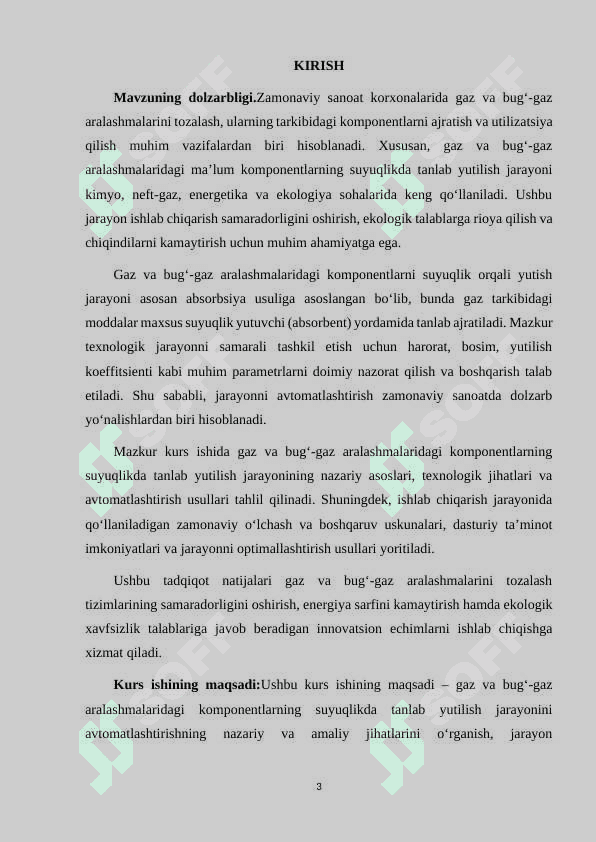 GAZ HAMDA BUG'-GAZ ARALASHMALARIDAGI KOMPONENTLARNING SUYUQLIKDA TANLAB YUTILISH JARAYONINI AVTOMATLASHTIRISH 3