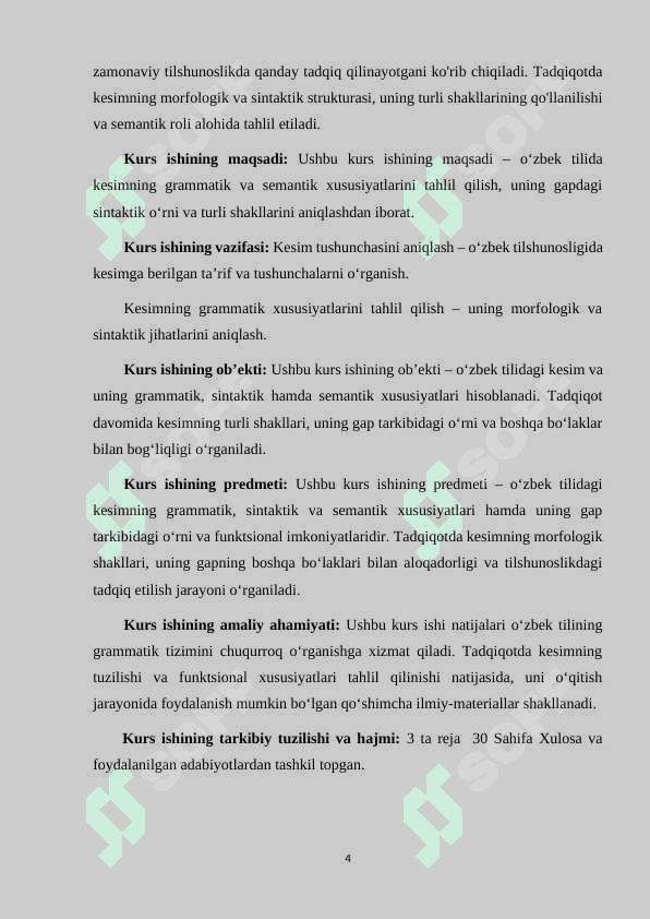 KESIM VA UNING O’ZBEK TILIDA TADQIQI 4