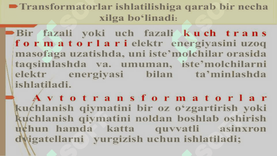 Prezintatsiya. Elektronika va elektrotexnika 7