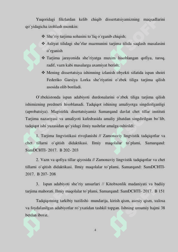FEDERIKO GARSIYA LORKA SH’ERIYATI O`ZBEK TILIDA TARJIMADA SHAKLI MAZMUN BIRLIGINI SAQLASH MA’SALASI 4