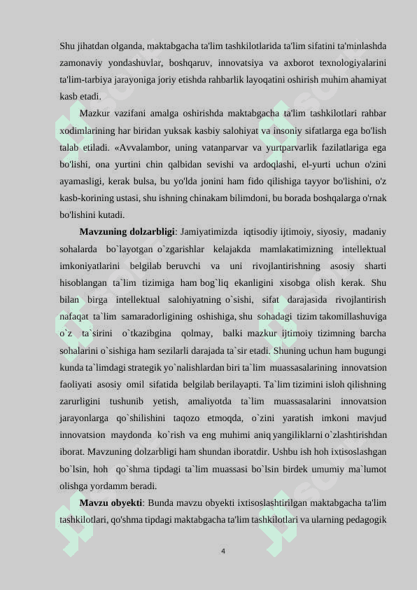 MAVZU : Ixtisoslashtirilgan maktabgacha ta'lim tashkilotlari va qo'shma tipdagi maktabgacha ta'lim tashkilotlarida pedagogik jarayonlarni nazorat qilish. 4
