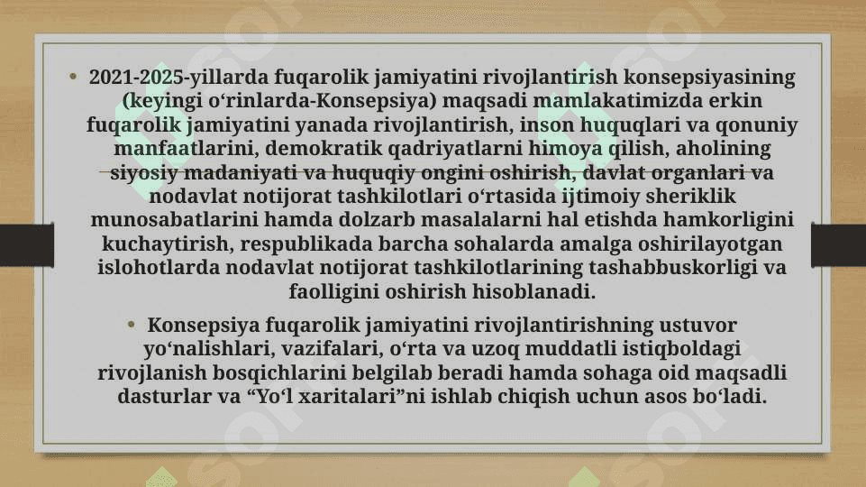 Sog`lom jamiyatni shakllantirishda davlatning roli. Sog`lom jamiyatni shakllantirishda davlatning roli. 3