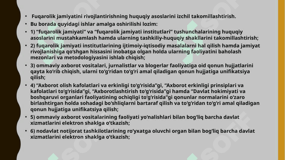 Sog`lom jamiyatni shakllantirishda davlatning roli. Sog`lom jamiyatni shakllantirishda davlatning roli. 4