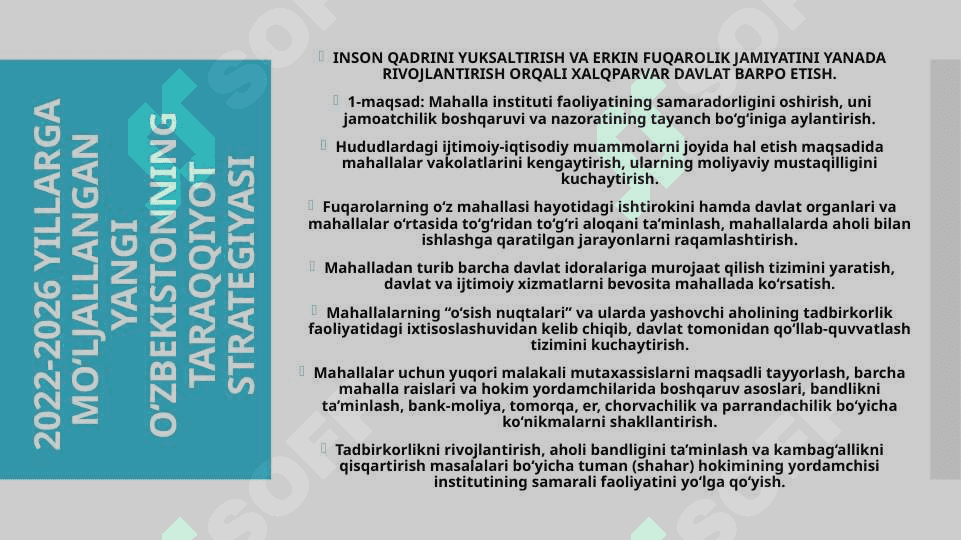 Sog`lom jamiyatni shakllantirishda davlatning roli. Sog`lom jamiyatni shakllantirishda davlatning roli. 5