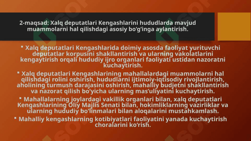 Sog`lom jamiyatni shakllantirishda davlatning roli. Sog`lom jamiyatni shakllantirishda davlatning roli. 6