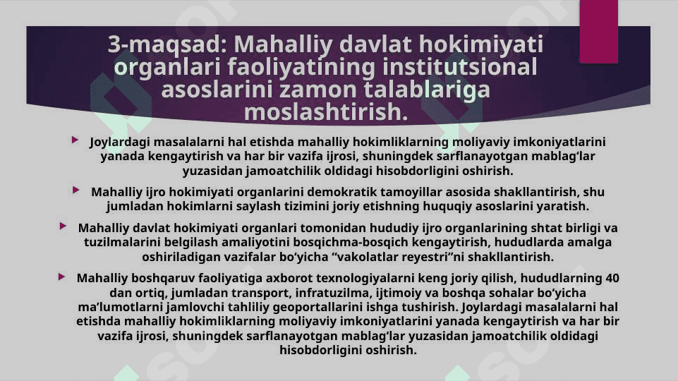 Sog`lom jamiyatni shakllantirishda davlatning roli. Sog`lom jamiyatni shakllantirishda davlatning roli. 7