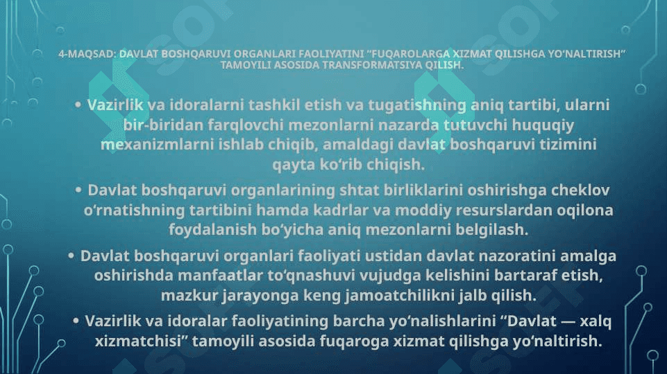 Sog`lom jamiyatni shakllantirishda davlatning roli. Sog`lom jamiyatni shakllantirishda davlatning roli. 8