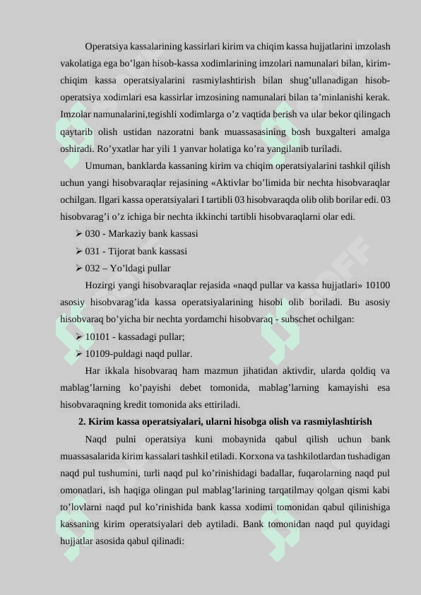 Kassa operatsiyalari hisobi 4
