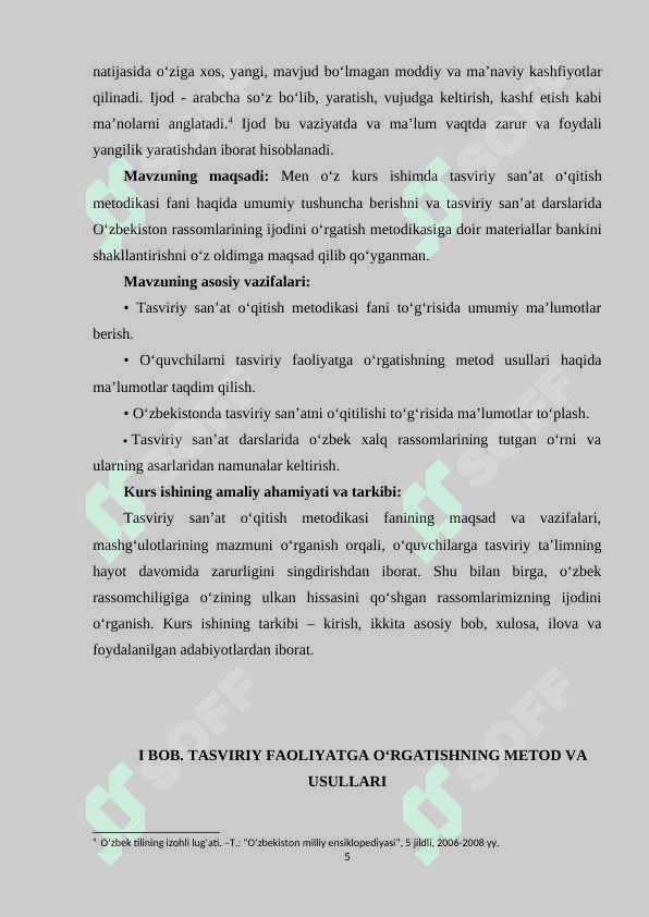 Tasviriy san’at darslarida O‘zbekiston rassomlarining ijodini o‘rgatish metodikasi. 5