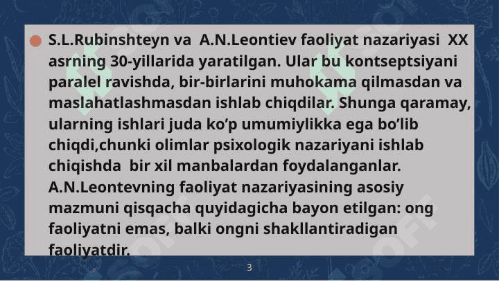 FAOLIYAT NAZARIYASI UZNADZE TAʼLIMOTI 3