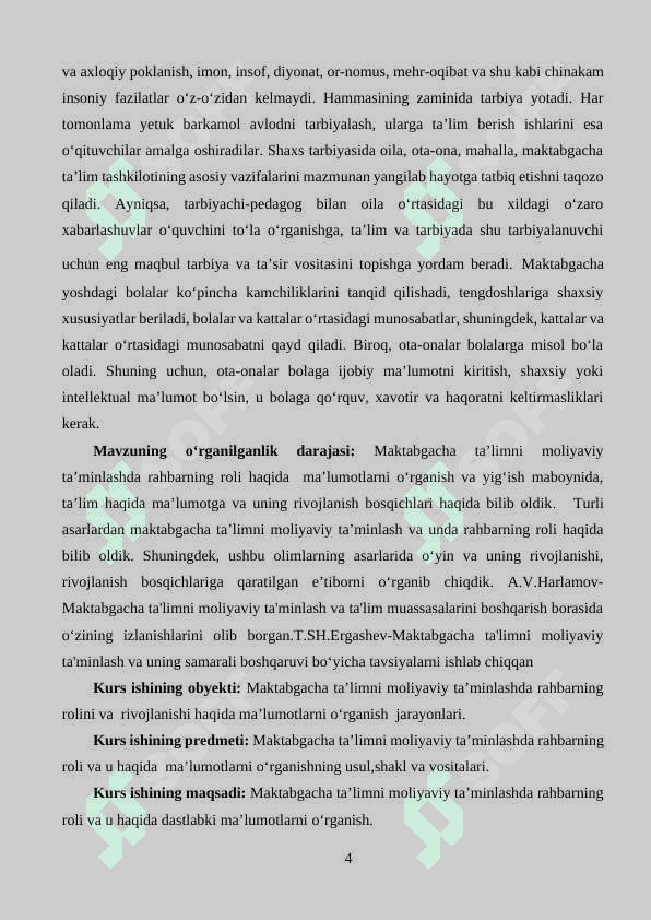 Maktabgacha ta’limni moliyaviy ta’minlashda rahbarning roli. 4
