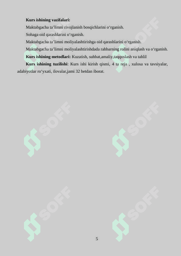 Maktabgacha ta’limni moliyaviy ta’minlashda rahbarning roli. 5