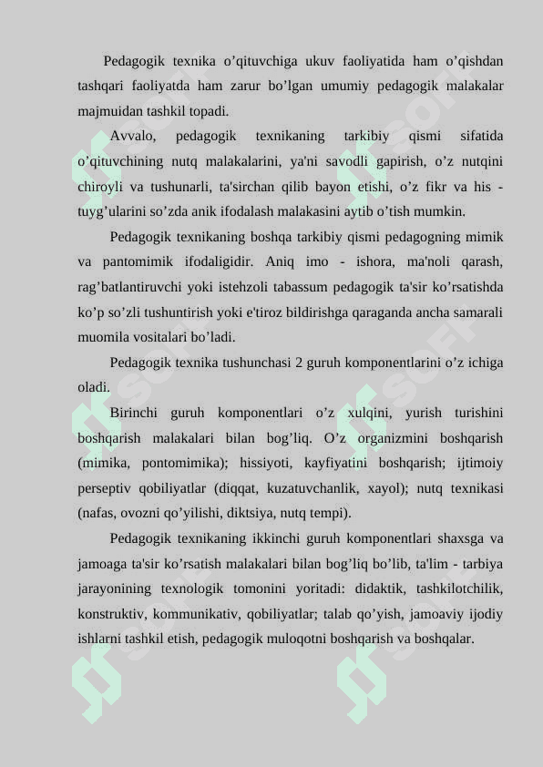 Pеdagogik trening haqida tushuncha 2