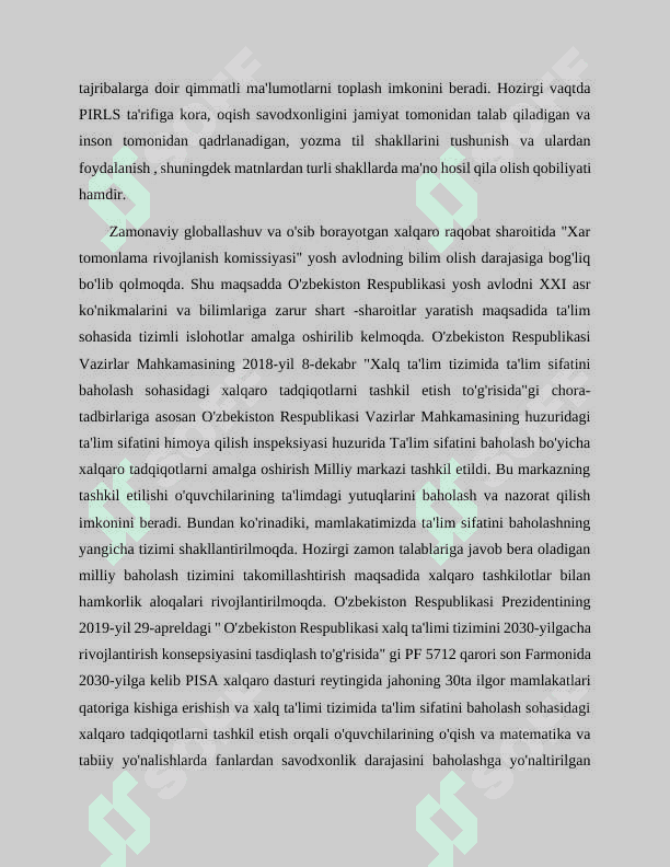 PIRLS baholash qamrov doirasining PIRLS dasturida tutgan oʻrni 2